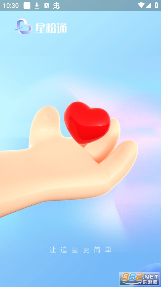 �Ƿ�ͨv3.3.5��ͼ3