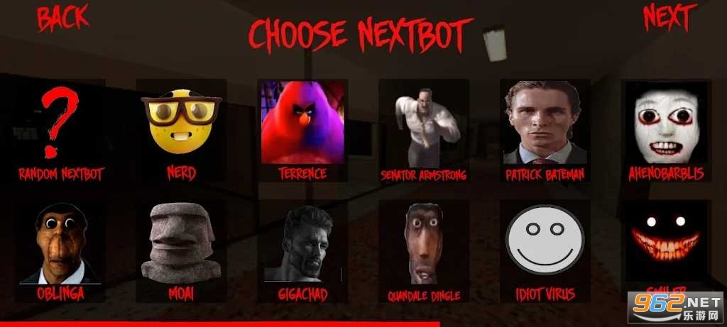 Nextbot in school backrooms 3���°�v0.2.1��ͼ2