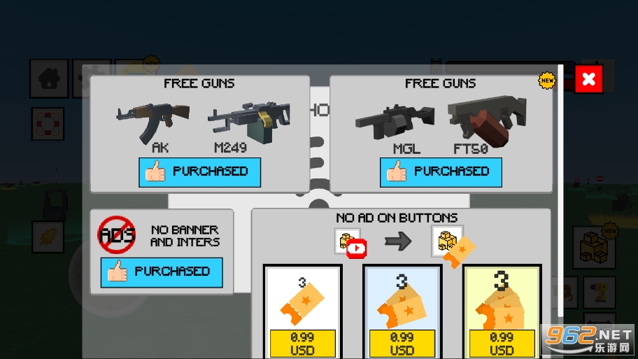 ����ɳ��ȫ������v0.1.16 �ƽ���ͼ0