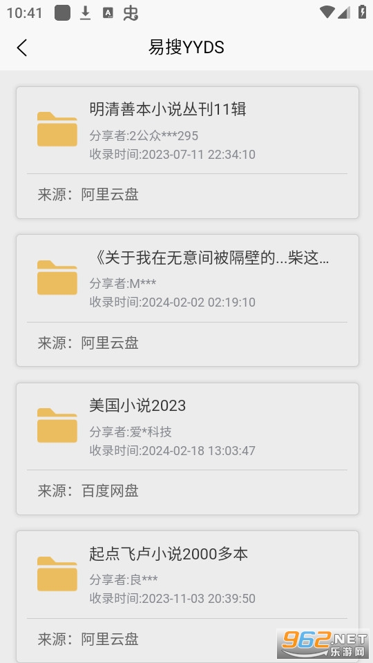 ������������v1.0.0 (����������Դ��������)��ͼ2