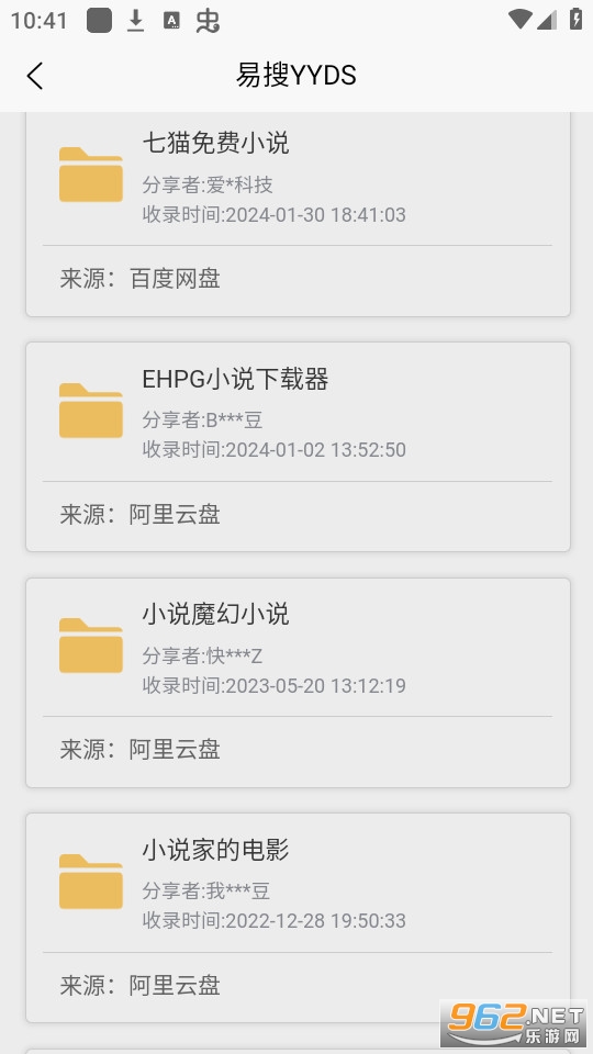 ������������v1.0.0 (����������Դ��������)��ͼ3