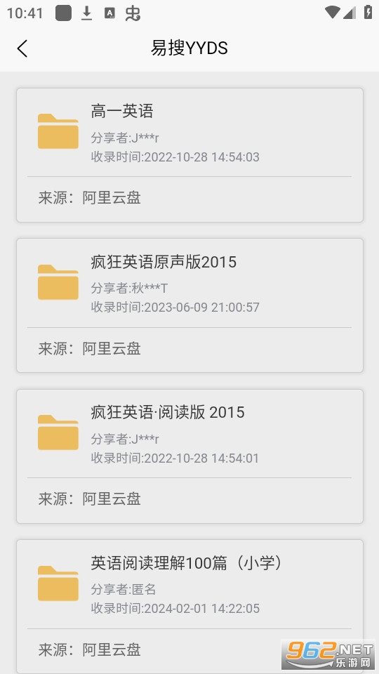 ������������v1.0.0 (����������Դ��������)��ͼ4