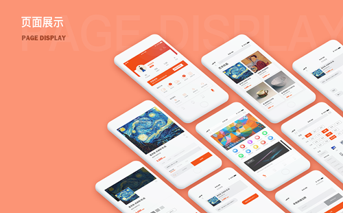 ������ѡapp_����������ѡ_������ѡ��վ����
