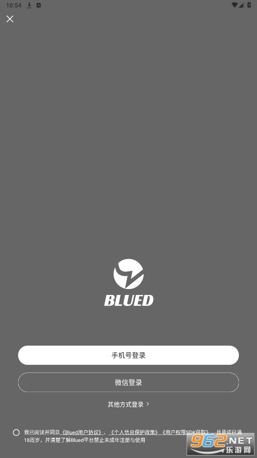 U��v7.39.2 �ٷ����°��ͼ3