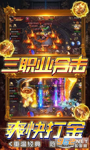 ����ս�����ν�ͼ1