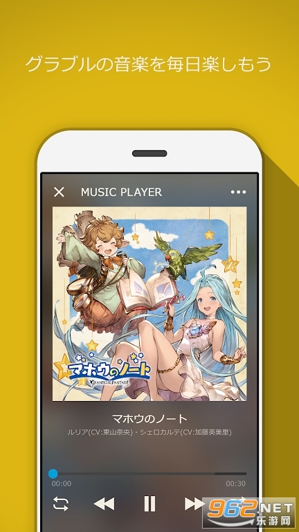 ��������skycompass����ѥ����°�v1.22.0��ͼ1