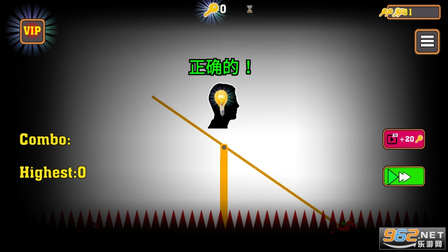 WhoDiesFirst���°��ͼ3