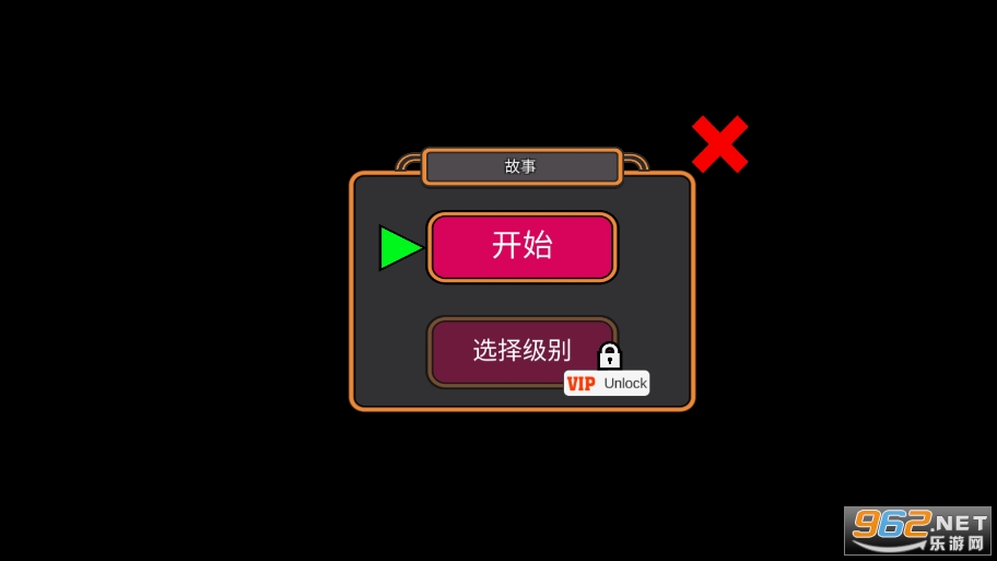 WhoDiesFirst���°��ͼ6