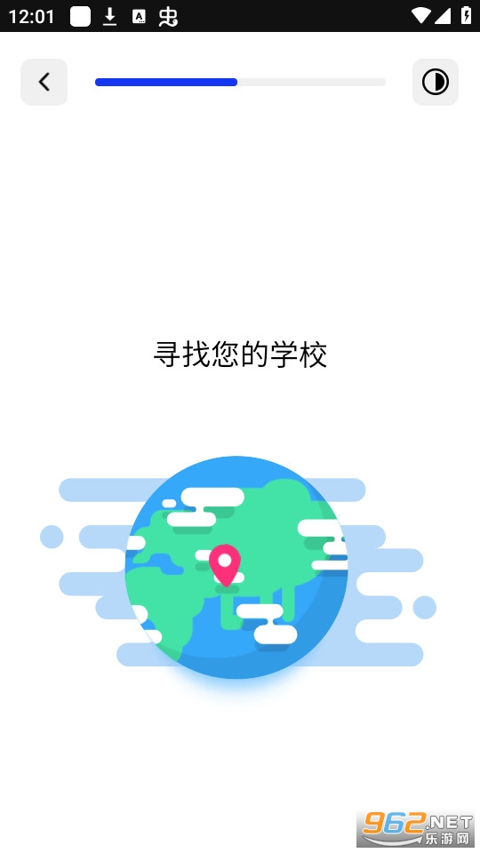 Sora app��ͼ0