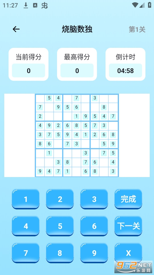 ��������ֻ��� v1.1��ͼ1
