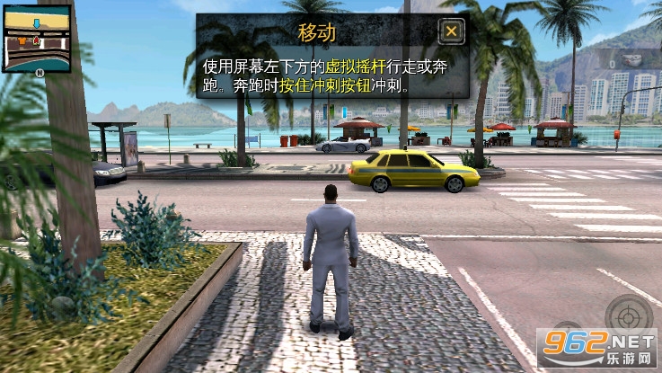 ��Լ����¬ʥͽ֮���ƽ���ͼ1