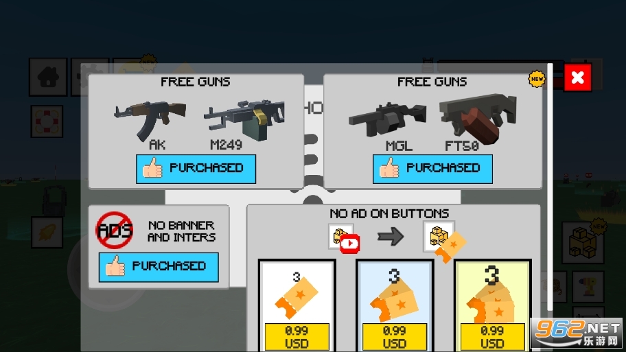 ����ɳ��Grand Auto Sandbox�����v0.1.17��ͼ4