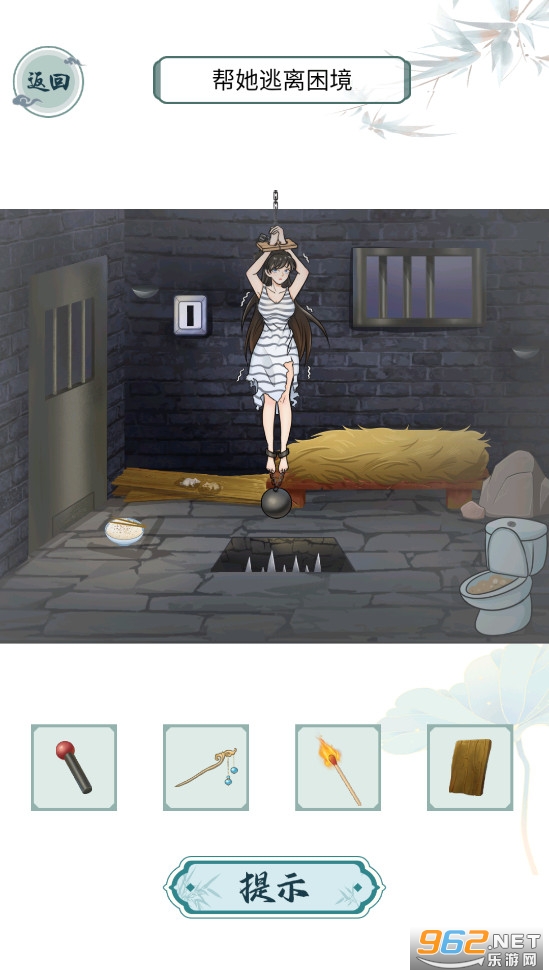 �⹣����С��Ϸv1.0.0��ͼ6