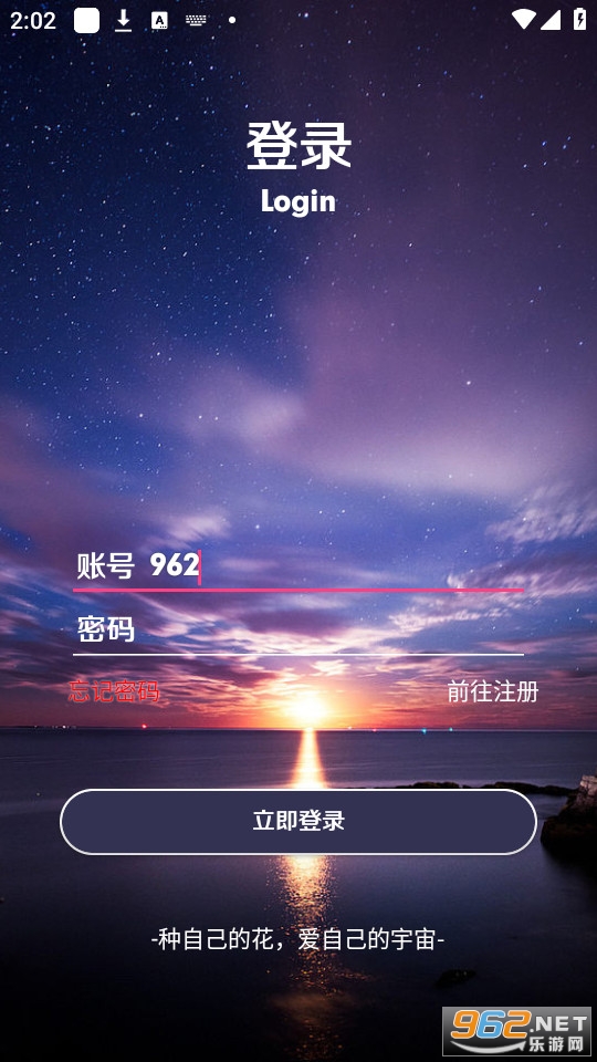ǳ��������װ v1.3��ͼ0