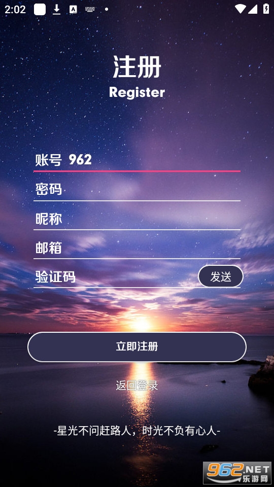 ǳ��������װ v1.3��ͼ1