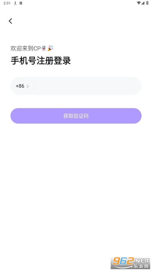����CP�ٷ���v4.30.0.2102 ���°��ͼ0