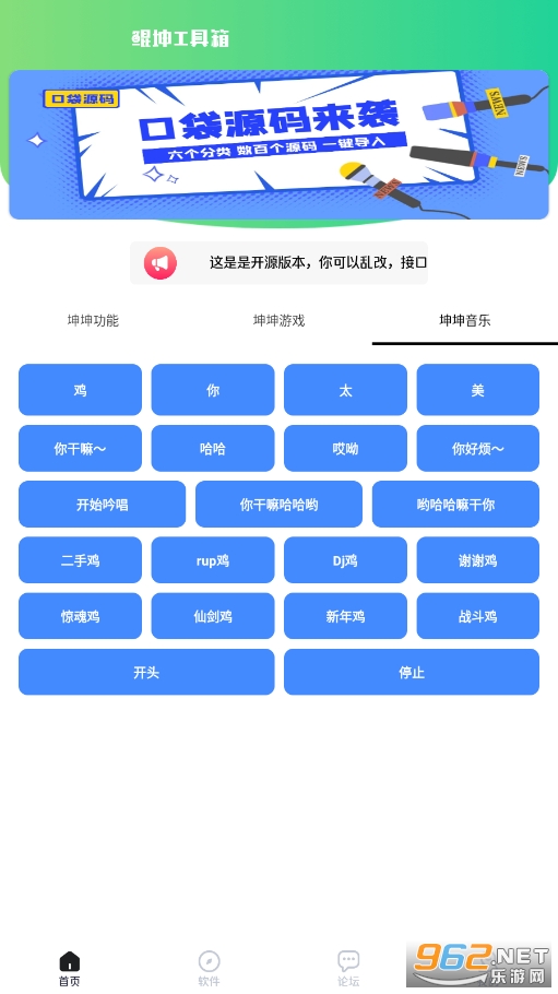 �������������°汾��ͼ0