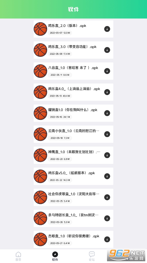 �������������°汾��ͼ4