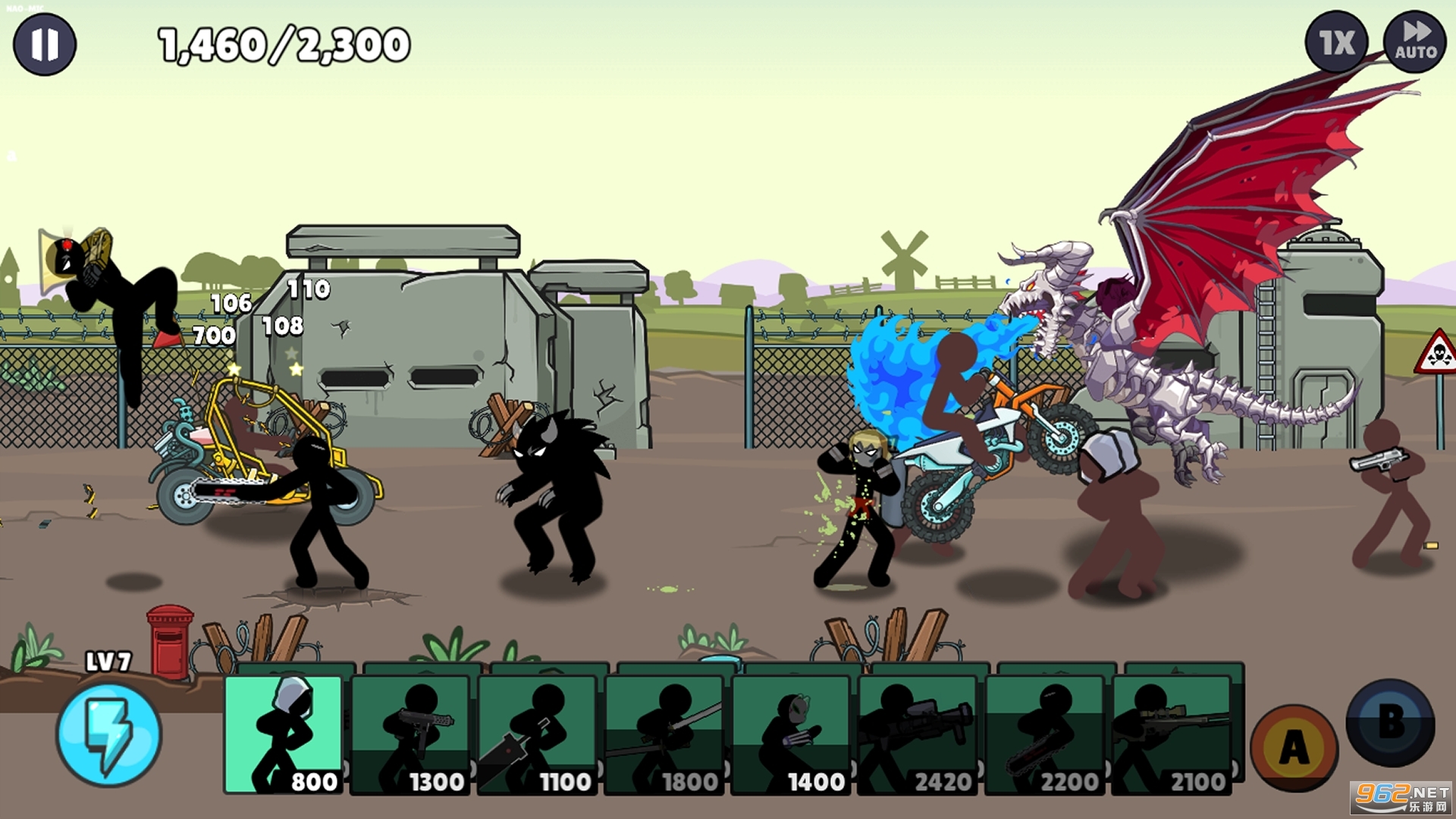 Hero Wars 2 Fighter Of StickӢ��ս��2:����������ͼ3