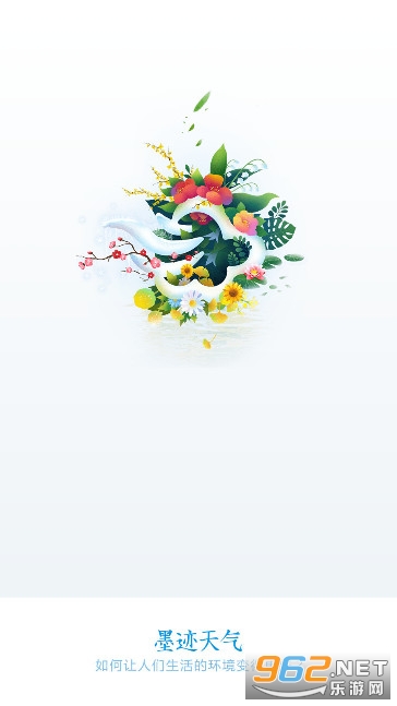 ī������HDԭ��v7.0822.02 ��׿���ͼ0