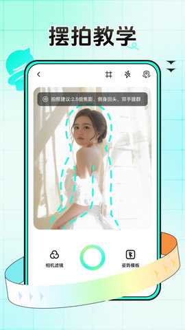 ������ͬ�װ v1.0.0.0��ͼ2