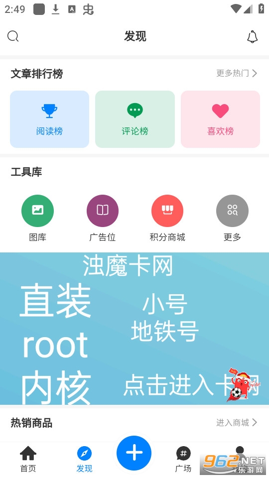 ��ħ������װ v1.1��ͼ0