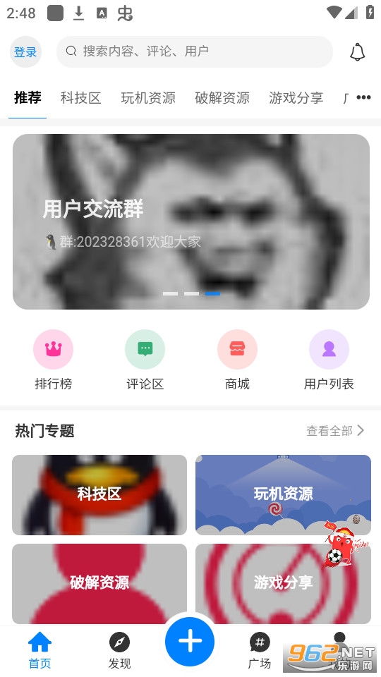 ��ħ������װ v1.1��ͼ6