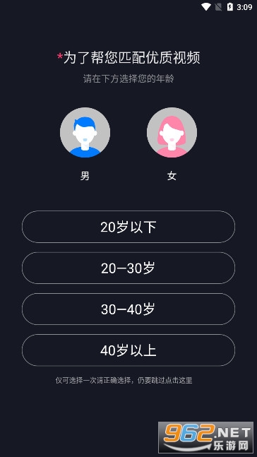 ����������Ѱ�ٷ����ͼ3