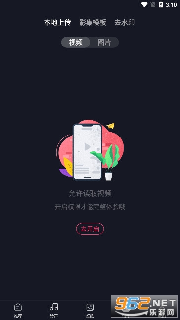 ����������Ѱ�ٷ����ͼ4