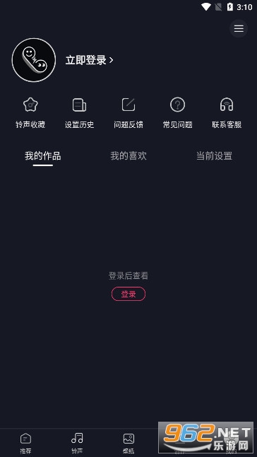 ����������Ѱ�ٷ����ͼ7