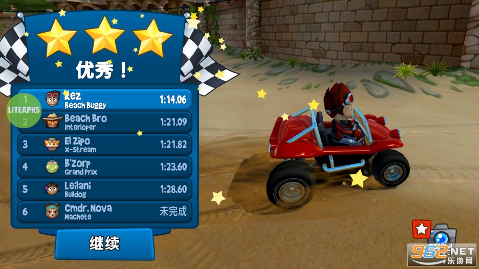 ɳ̲������2���İ�(BB Racing 2)��ͼ1