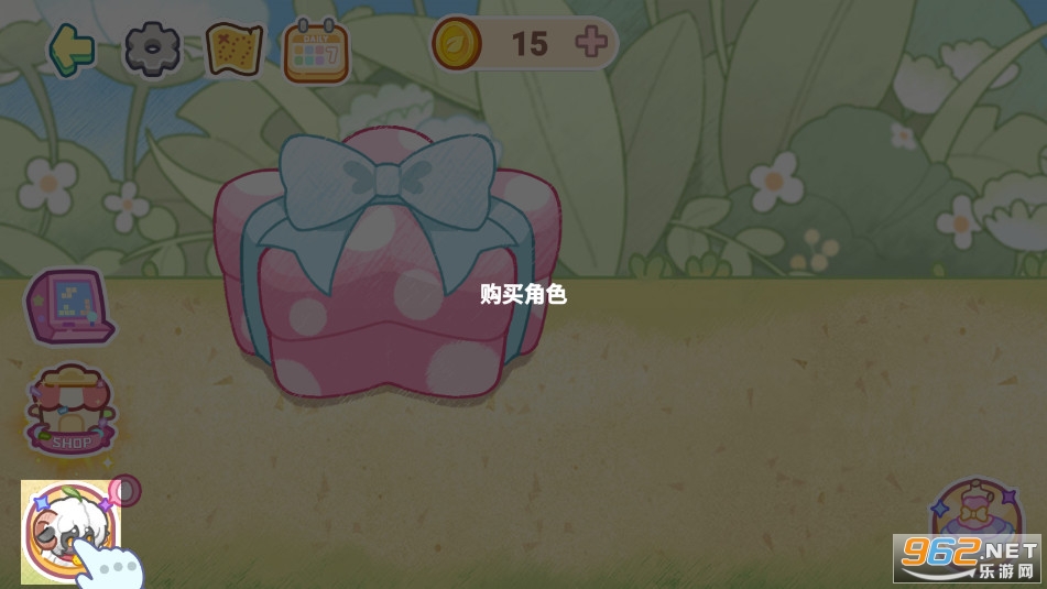 ����С���λ���԰����v1.6��ͼ3