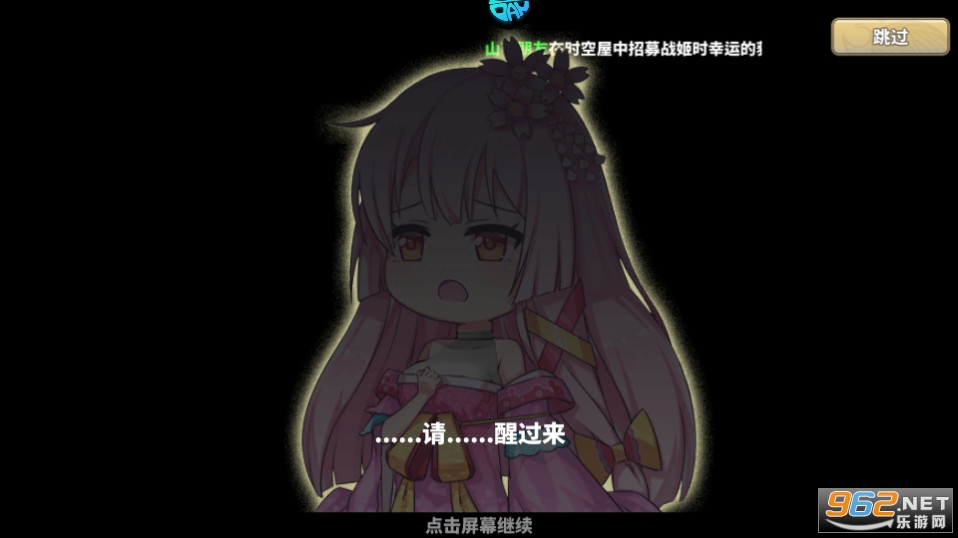 ʱ֮�������������ͼ7