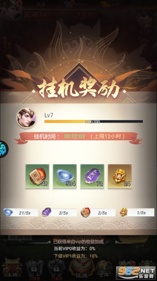 ����˫����������SSS v1.0.0��ͼ0