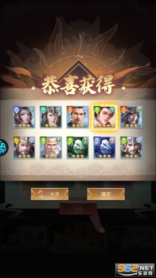 ����˫����������SSS v1.0.0��ͼ4