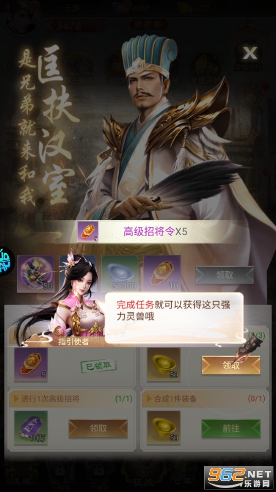 ����˫����������SSS v1.0.0��ͼ10