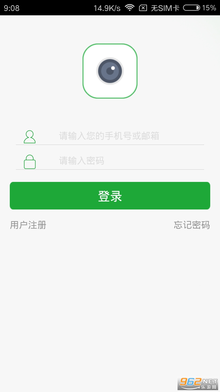 Seetong�ٷ����ͼ0
