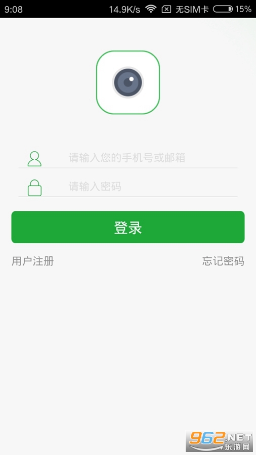 Seetong�ٷ����ͼ2