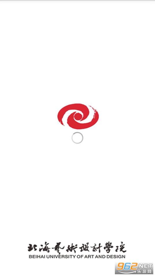 ������Էapp v2.2��ͼ4