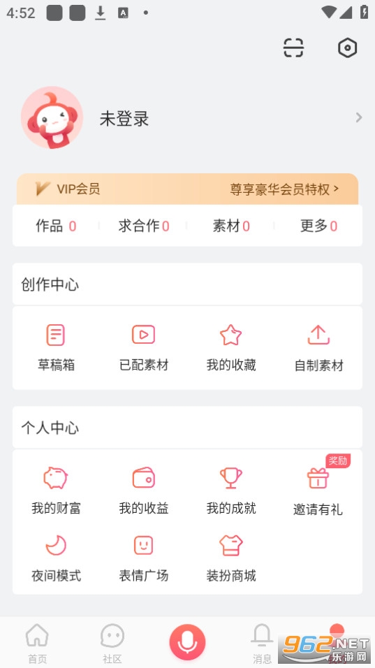 ������app��׿���ͼ9