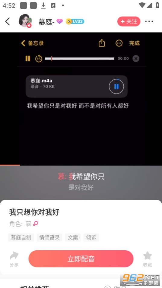 ������app��׿���ͼ11