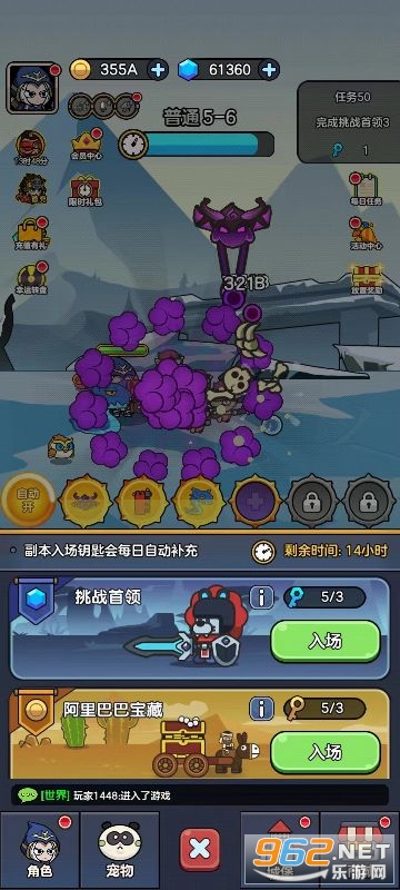 ���߾���0.1�ۿ������ǽ�ͼ5