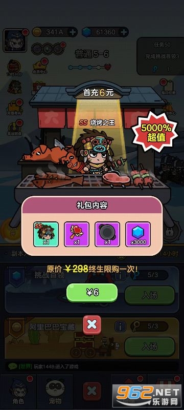 ���߾���0.1�ۿ������ǽ�ͼ4