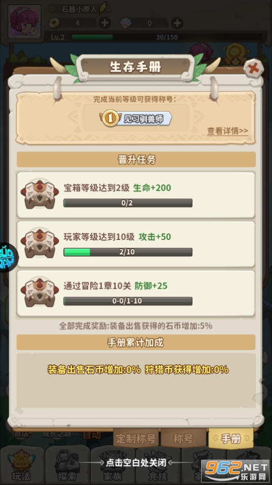 ð�����ٻ��ۿ۰��ͼ0