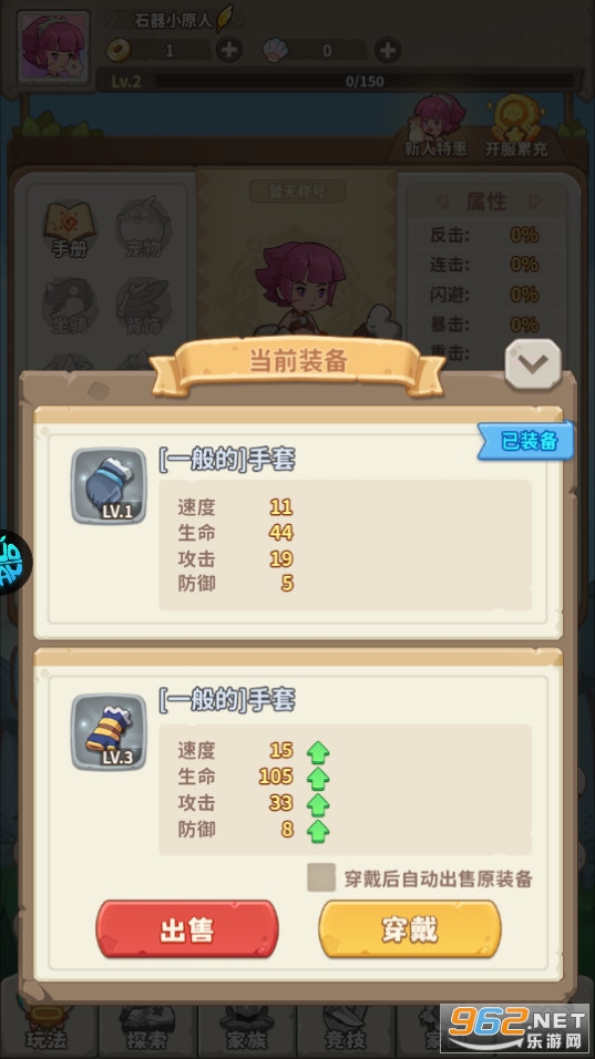 ð�����ٻ��ۿ۰��ͼ4