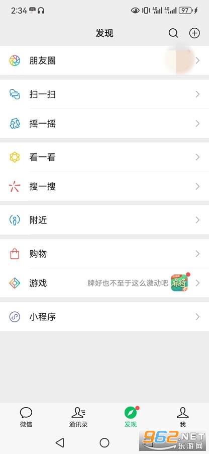 ΢�������ͼ2