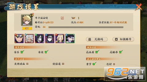 ħ���޵�0.1�ۻ�Ӱ��ͼ3
