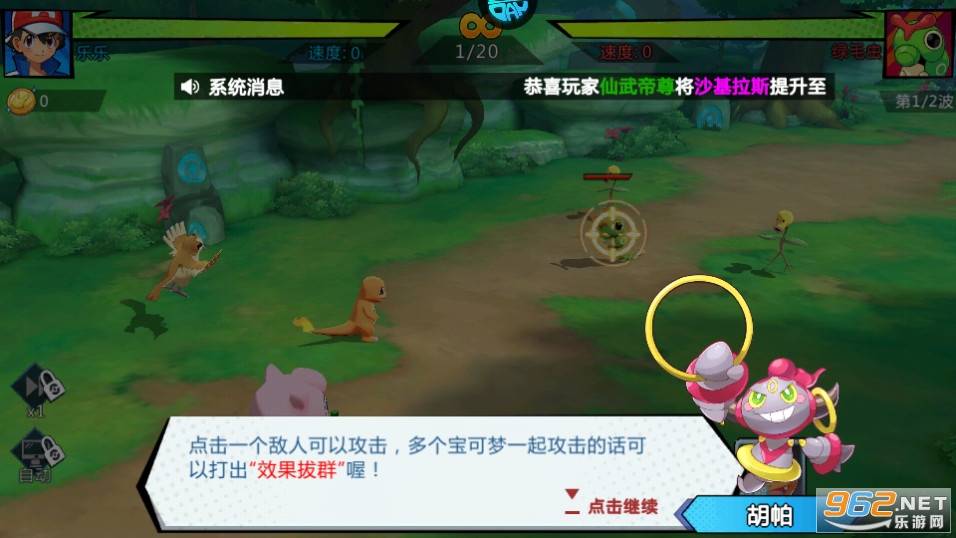 ����ָ�ӹ�bt��0.1�� v1.0��ͼ1