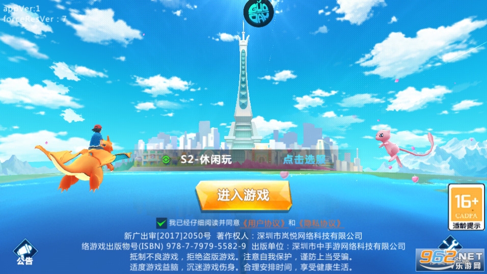 ����ָ�ӹ�bt��0.1�� v1.0��ͼ3