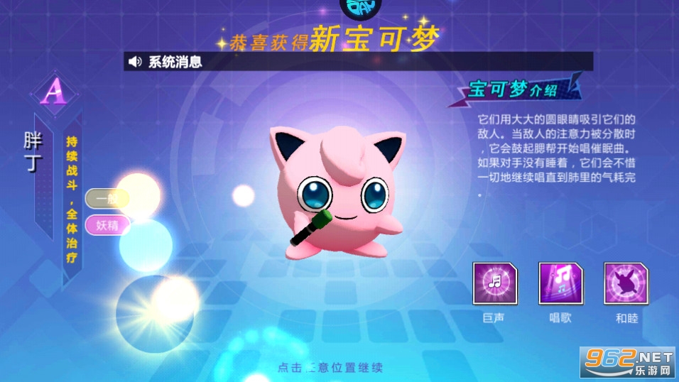 ����ָ�ӹ�bt��0.1�� v1.0��ͼ9